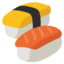 🍣 🍣