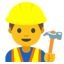 👷