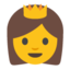👸 👸