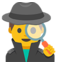 🕵 🕵