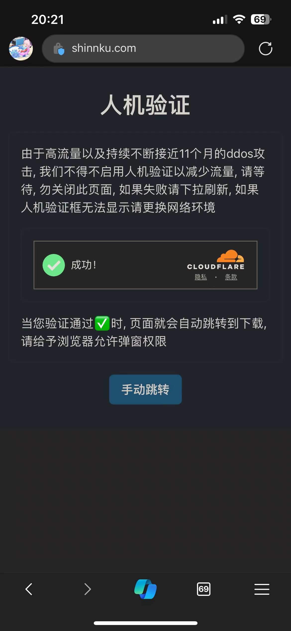 微信图片_20240404202356.jpg