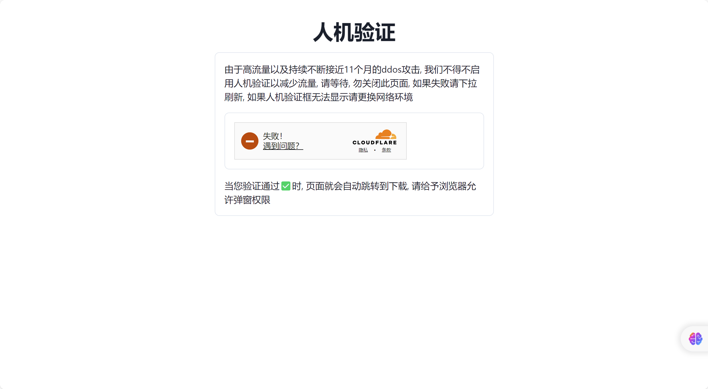 微信图片_20240404202335.png