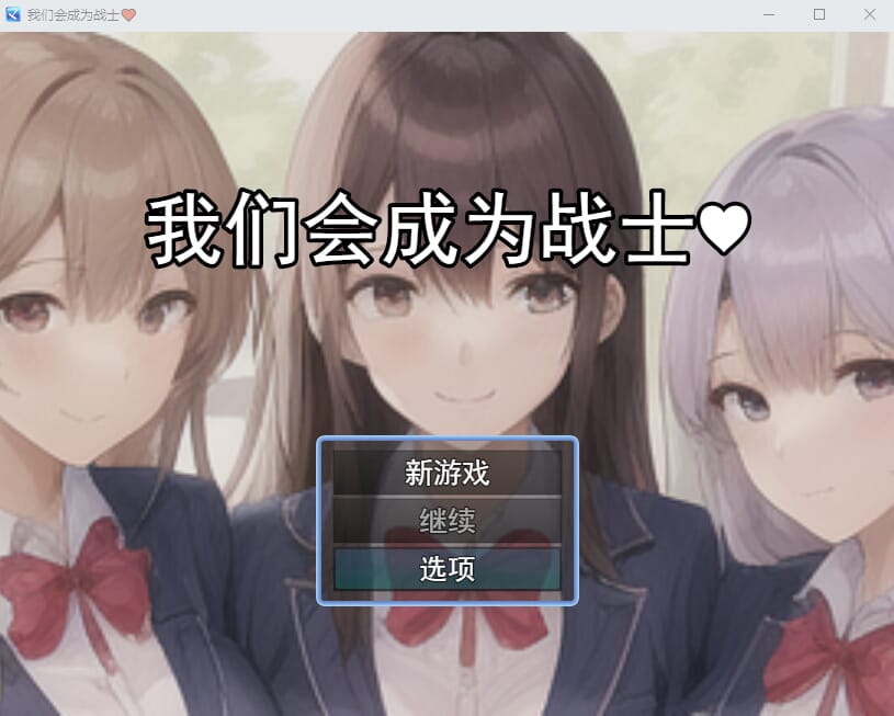 QQ20230601145824_压缩后.png