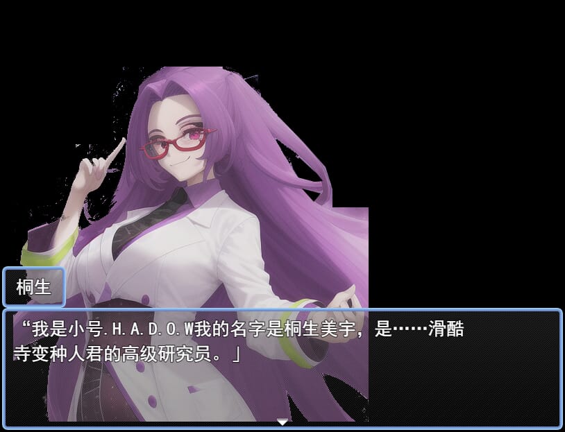 QQ20230601145845_压缩后.png