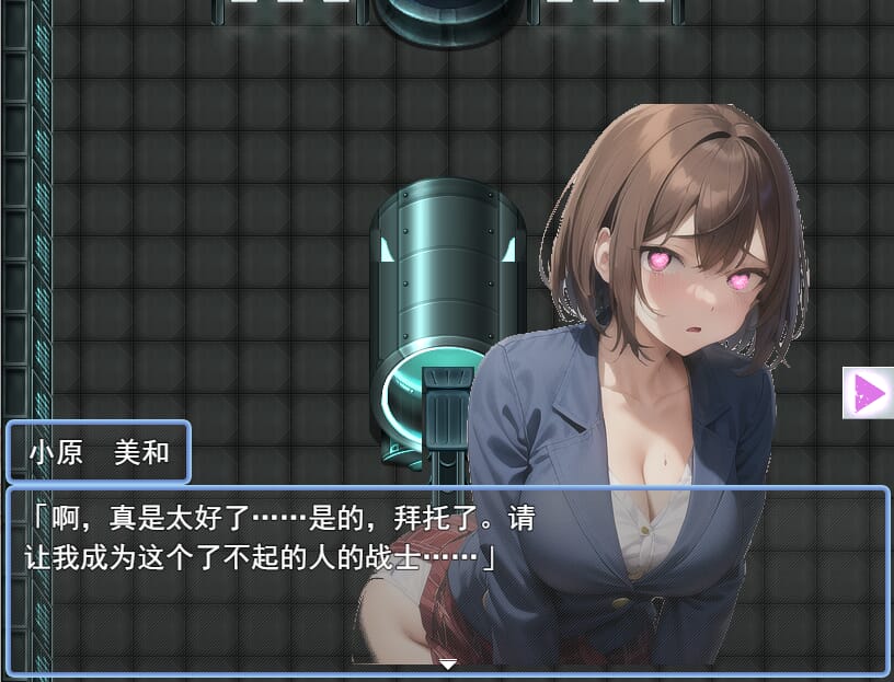 QQ20230601150409_压缩后.png