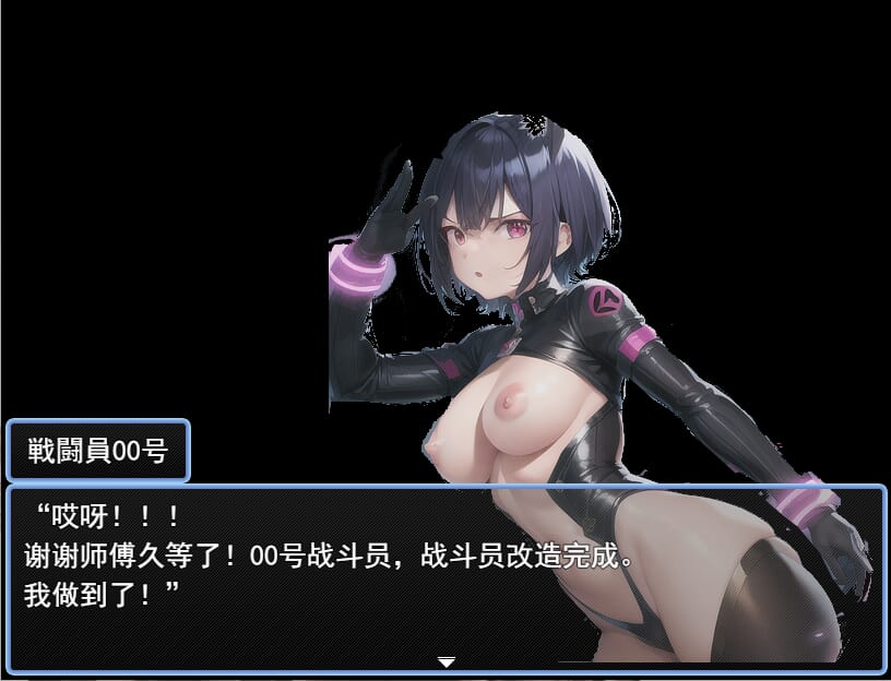 QQ20230601150432_压缩后.png