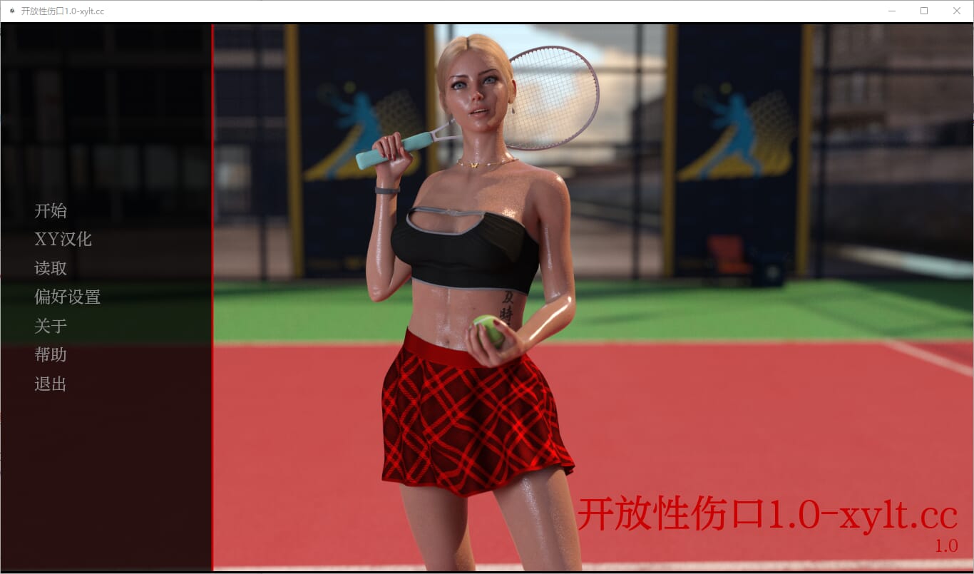 QQ20241010-115456_压缩后.png