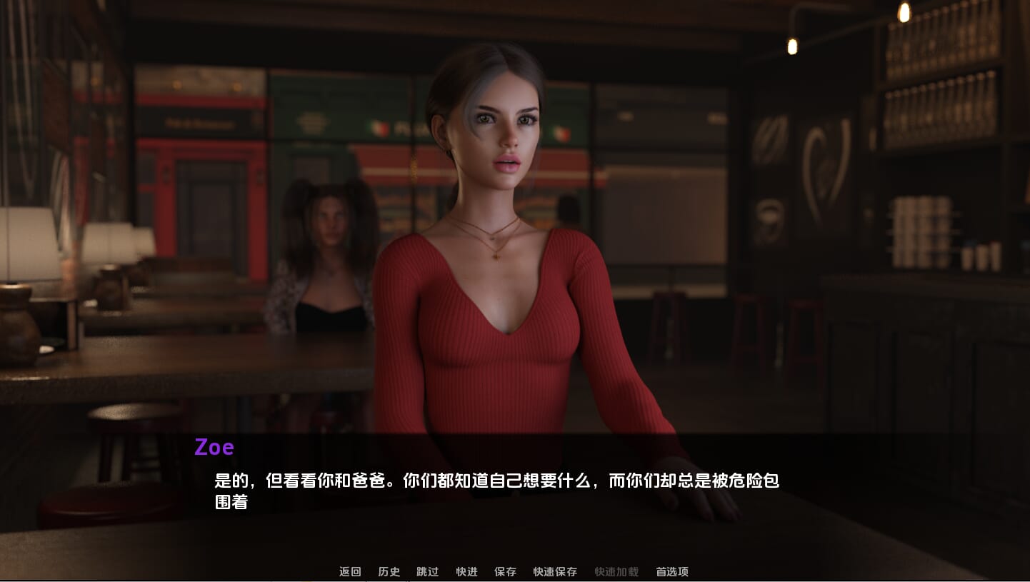 QQ20241009-194459_压缩后.png