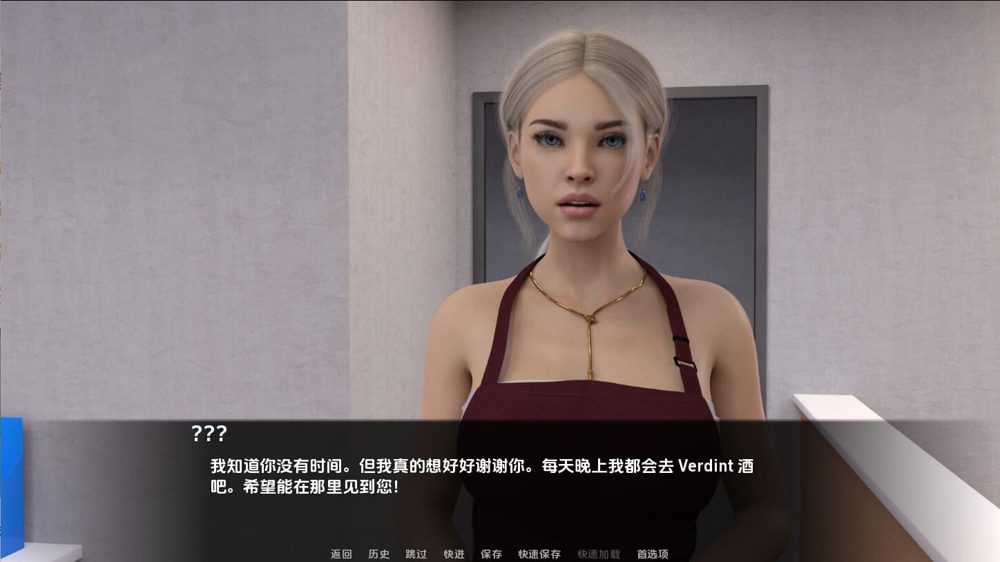 QQ20241009-194056_压缩后.png