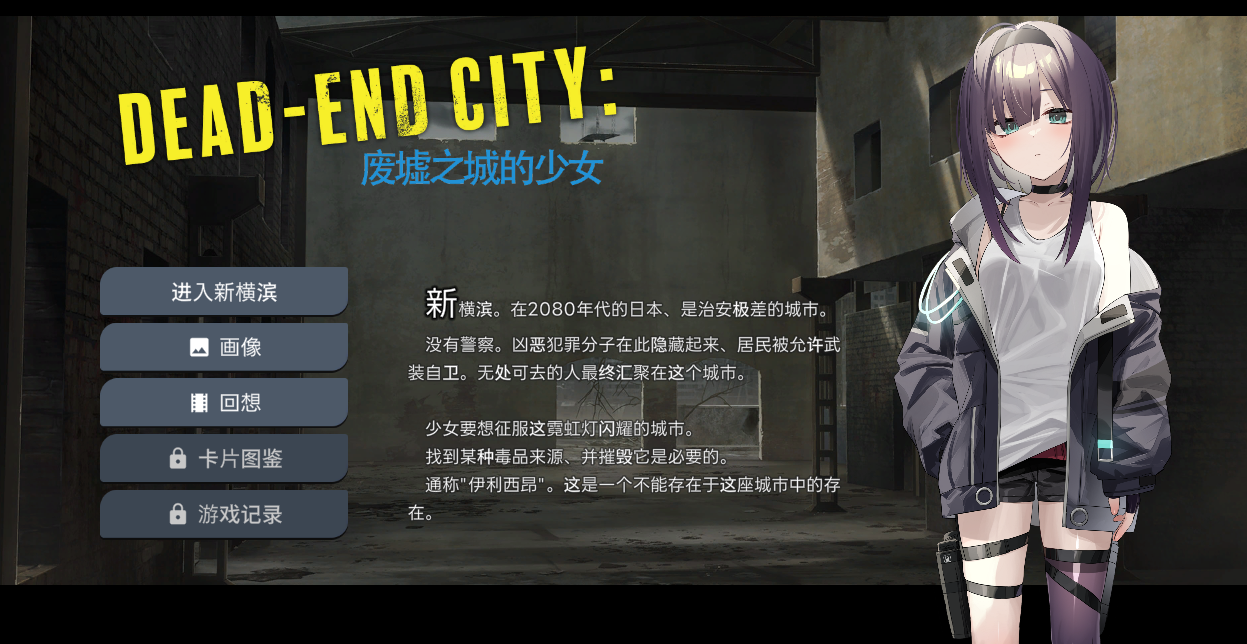 QQ截图20240909143655.png