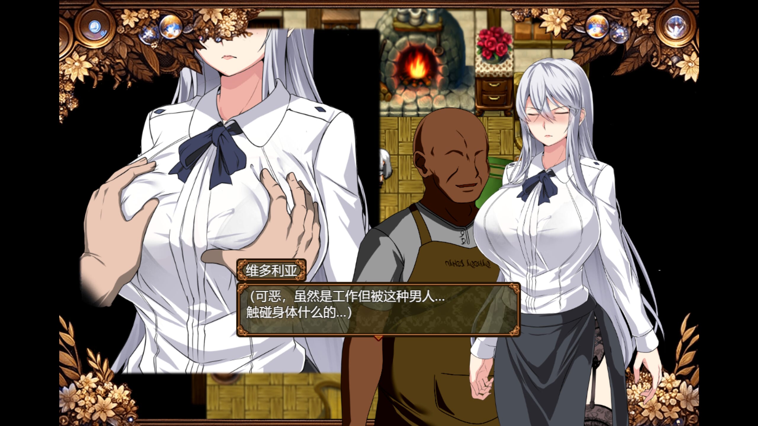 174_1088854_e2ecdce26d84f1c_压缩后.png