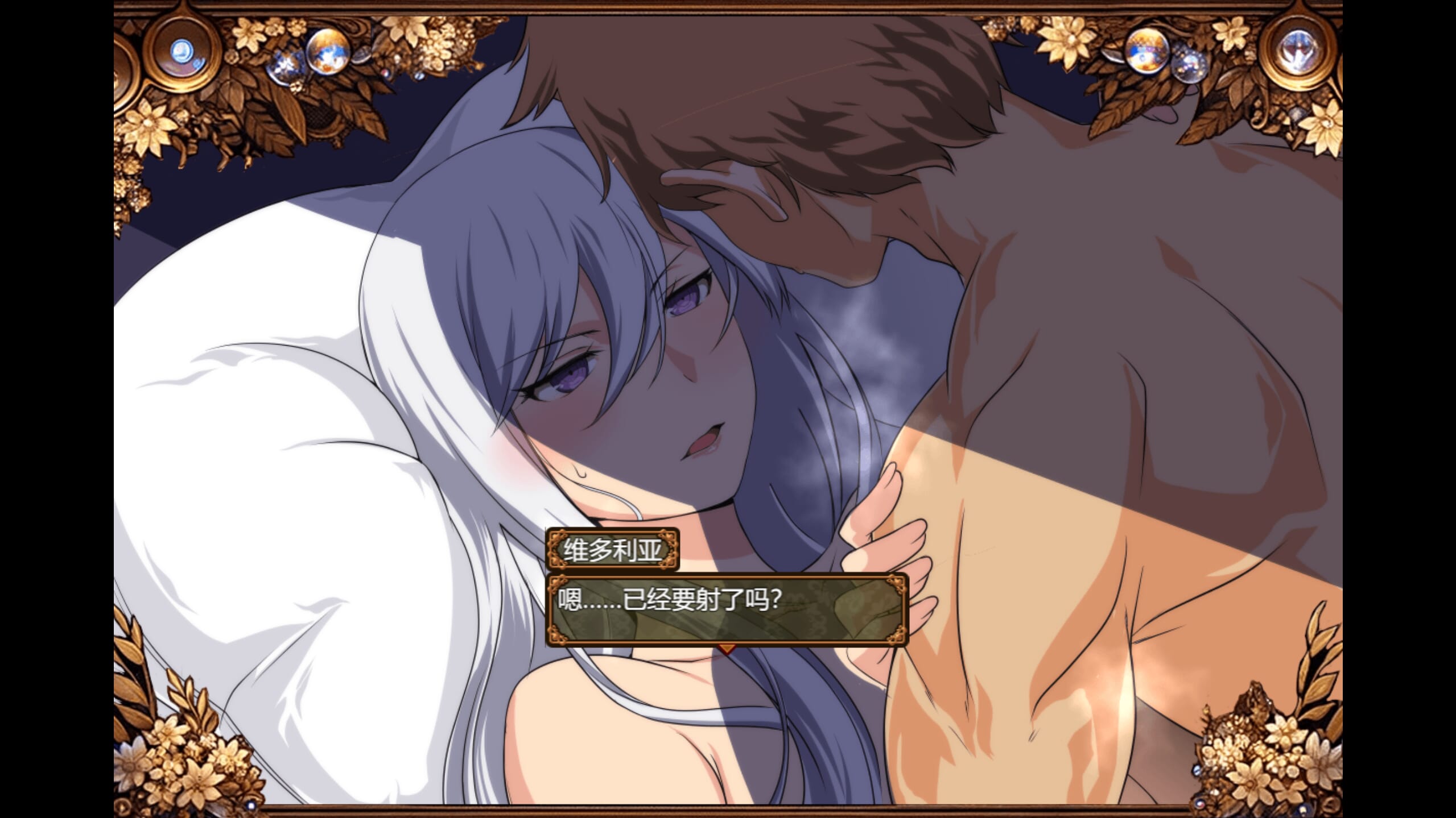 174_1088854_63b44b49ec84154_压缩后.png
