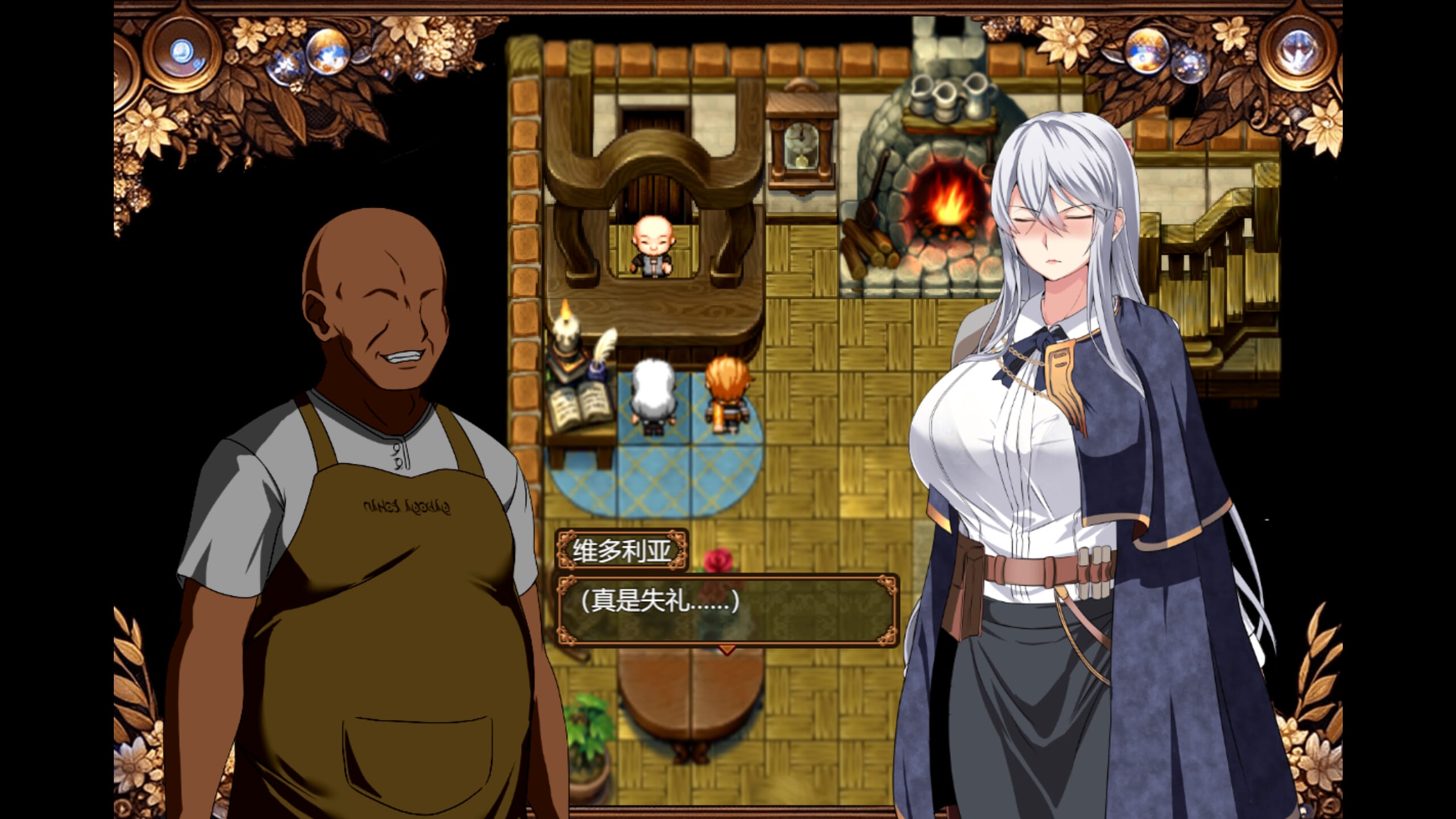 174_1088854_24264060411ad15_压缩后.png