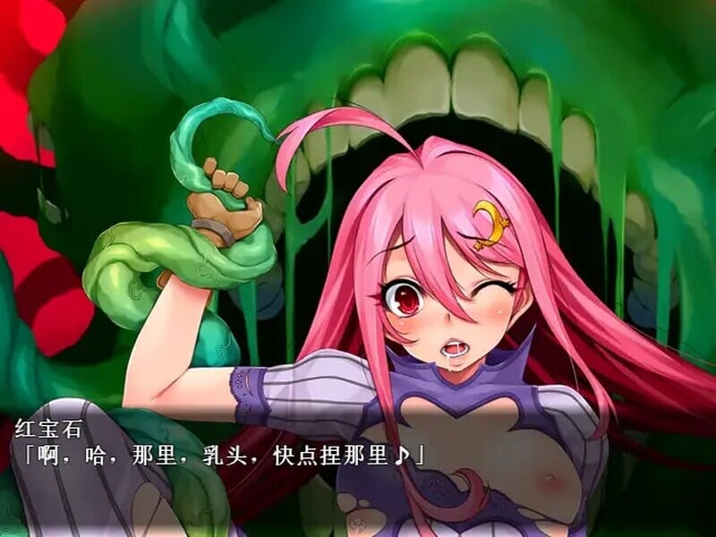 rjoqdgh38d5f_压缩后.png