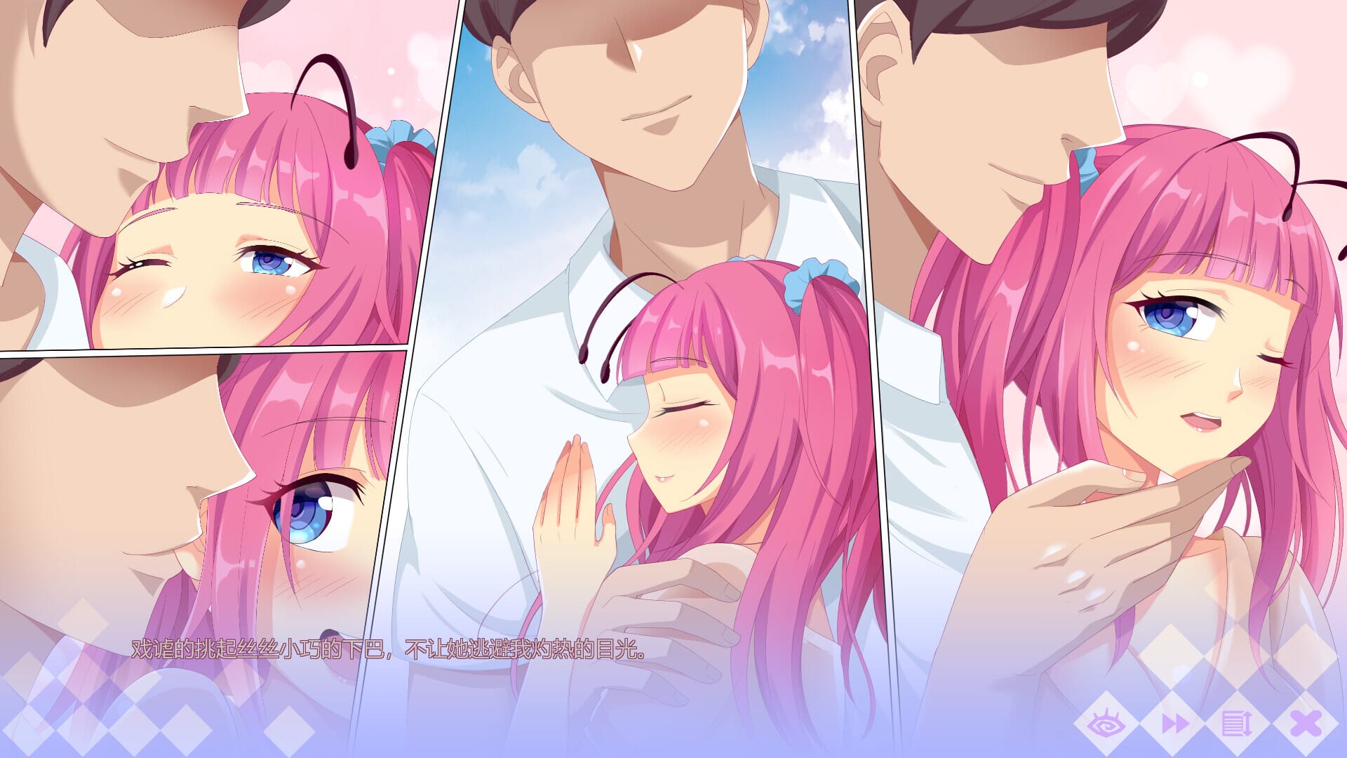 ss_e25d3e6b3d7fda673af21146317e1ce9f60ef591.1920x1080_压缩后.png