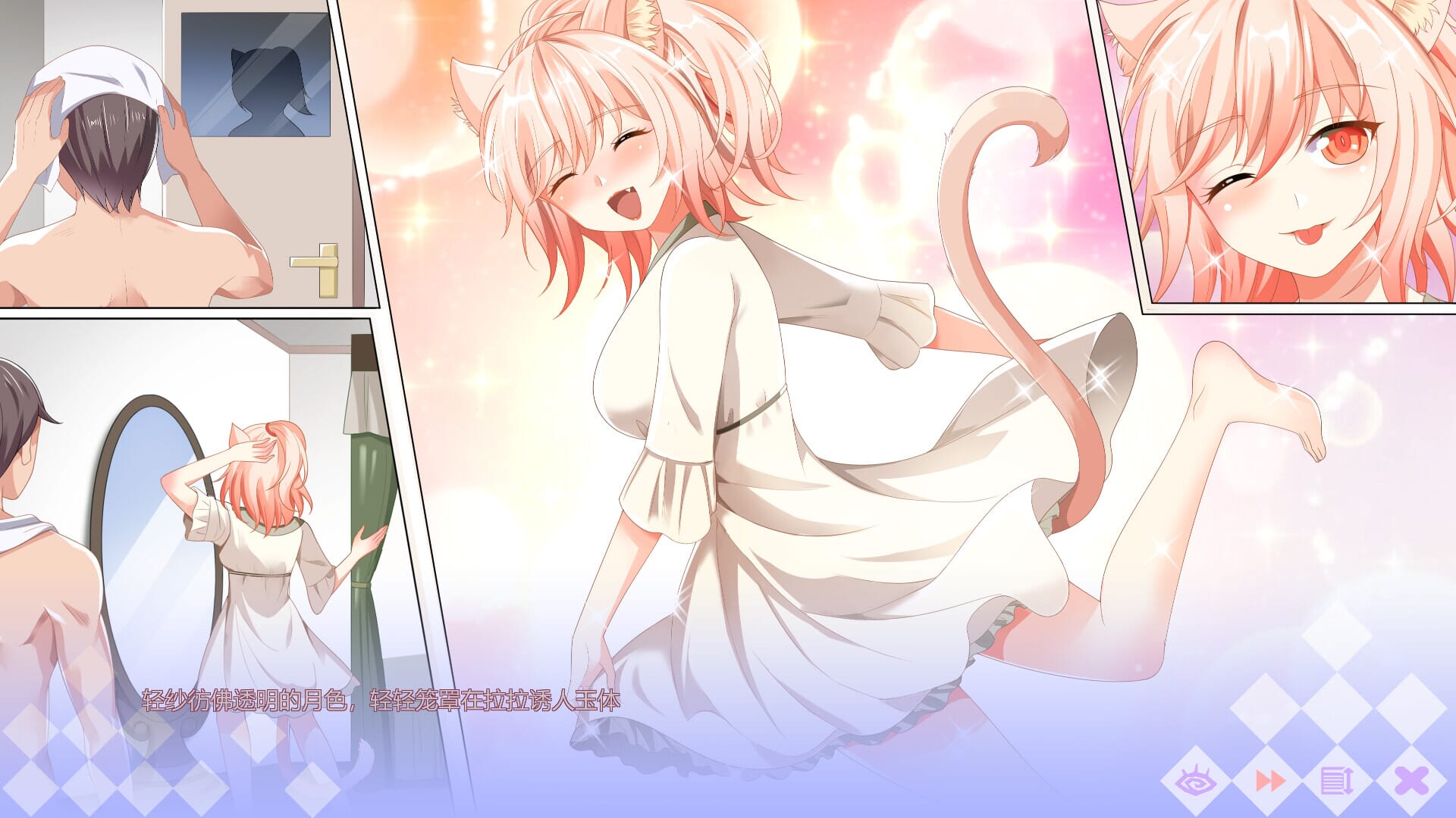 ss_9bde50fe442f8a5462cb7c05c0b6ce2138f716a0.1920x1080_压缩后.png
