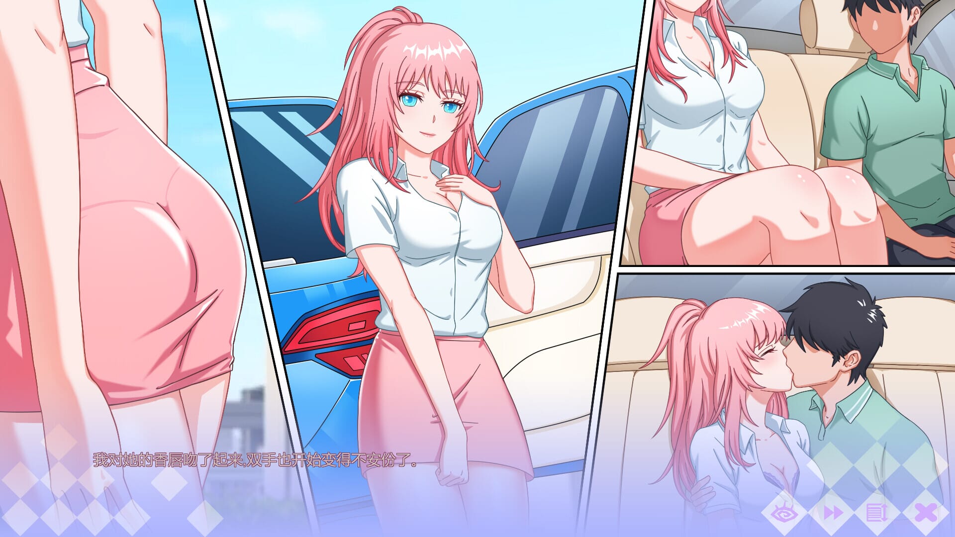ss_957746141bd45b5b94c0dbae5a9e7666a03b0503.1920x1080_压缩后.png