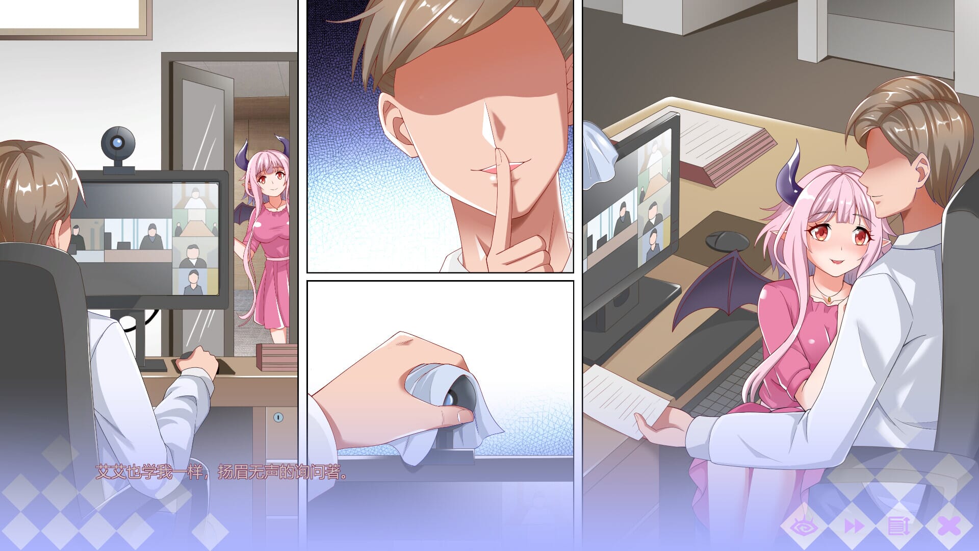 ss_c703c8768787e2bea537925fda7310da0d76cd6c.1920x1080_压缩后.png
