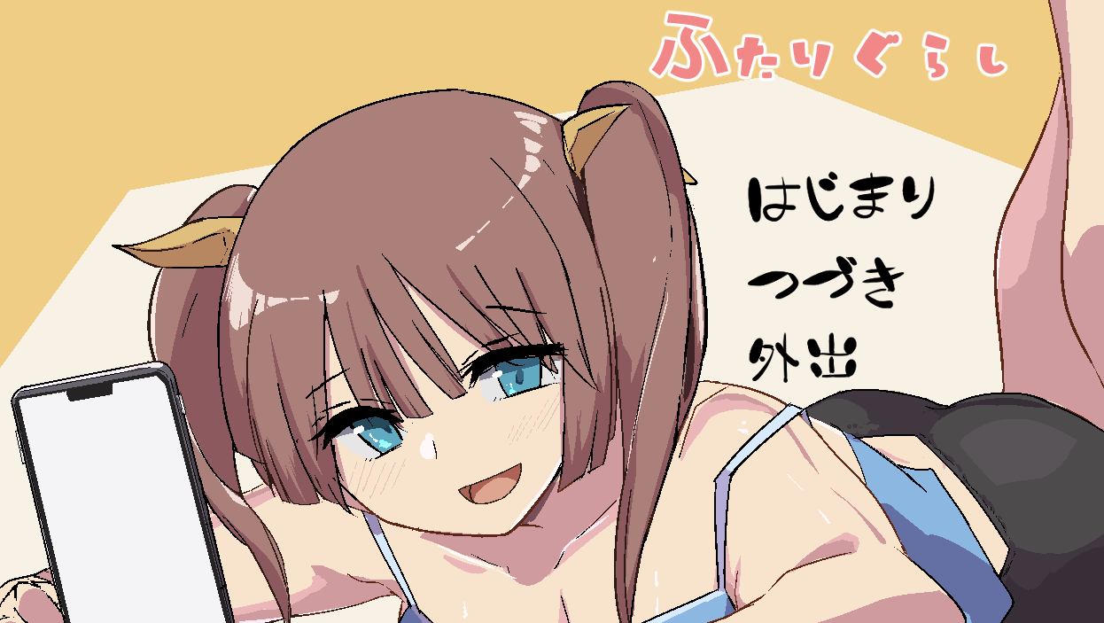 QQ截图20241018214223.png