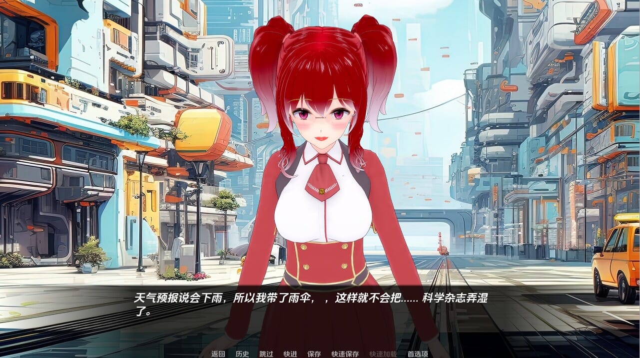 QQ20241011-202500_压缩后.jpeg