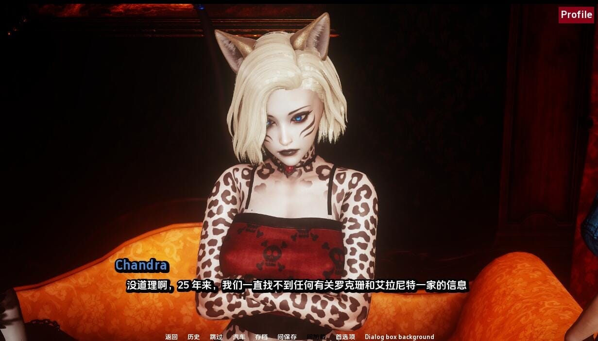 QQ20231225220340_压缩后.jpeg
