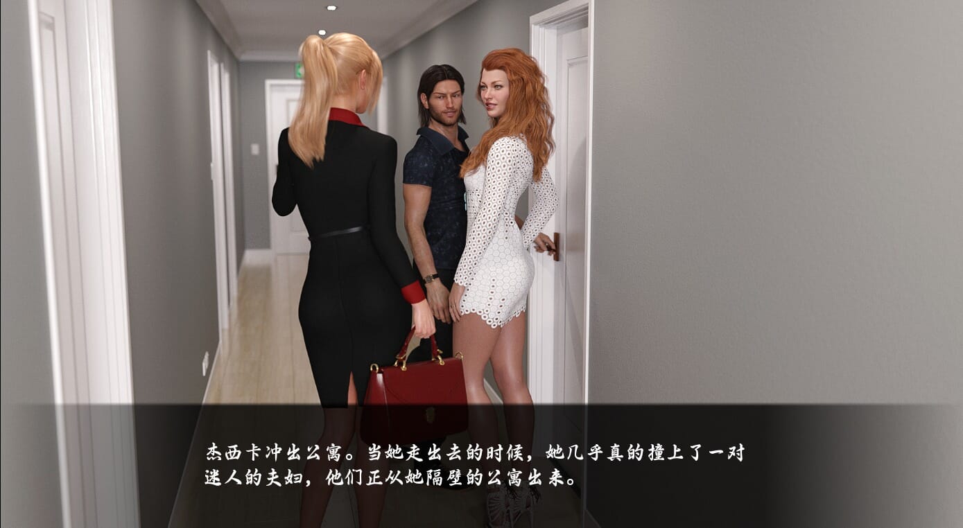QQ20231005163700_压缩后.jpeg