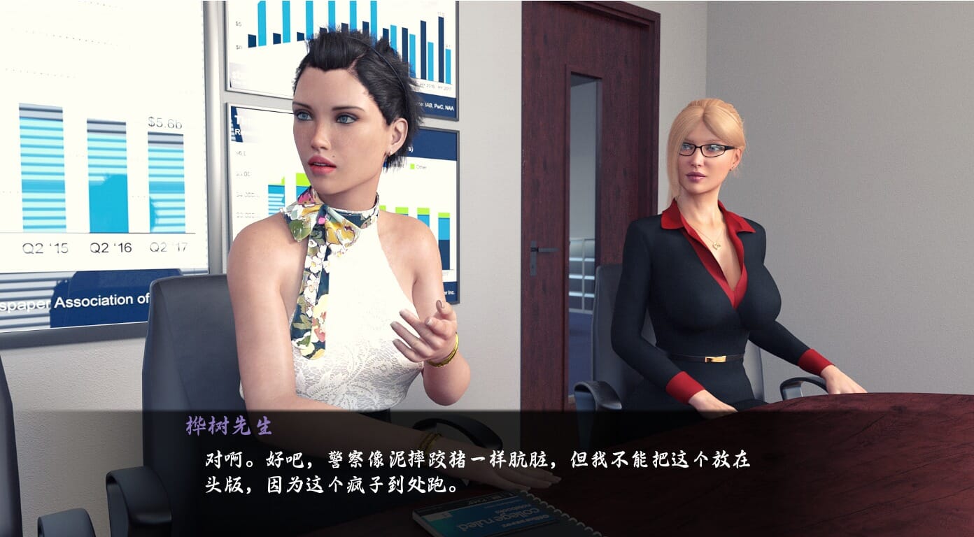 QQ20231005163742_压缩后.jpeg