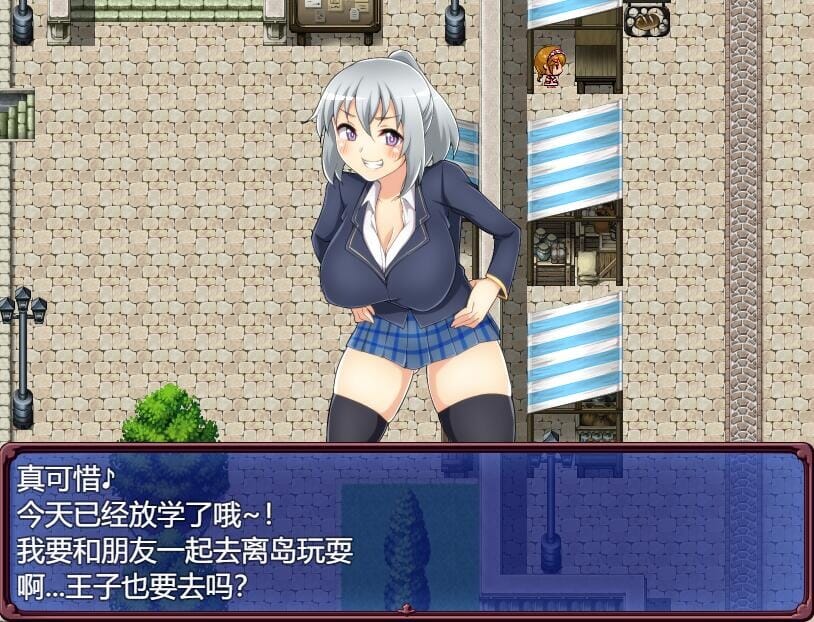 QQ20240419012705_压缩后.jpeg