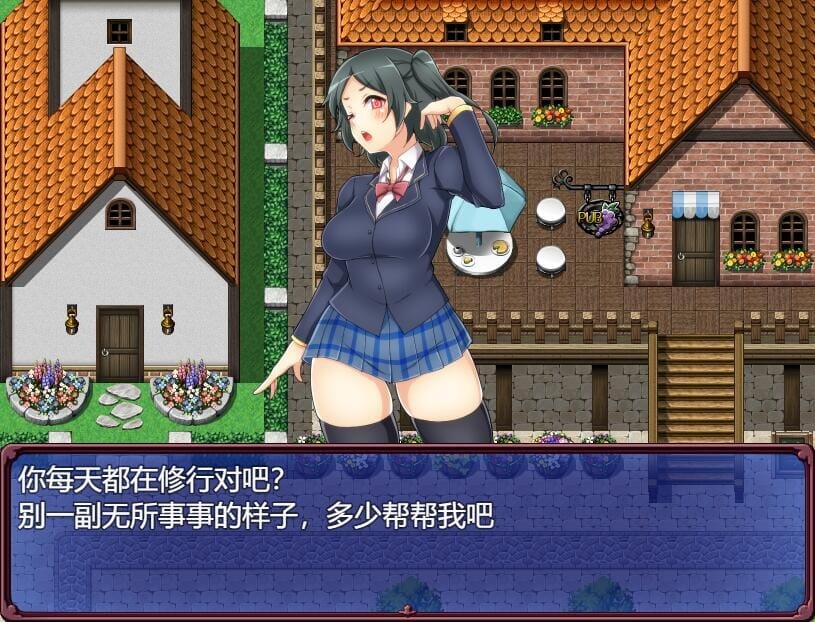 QQ20240419012841_压缩后.jpeg
