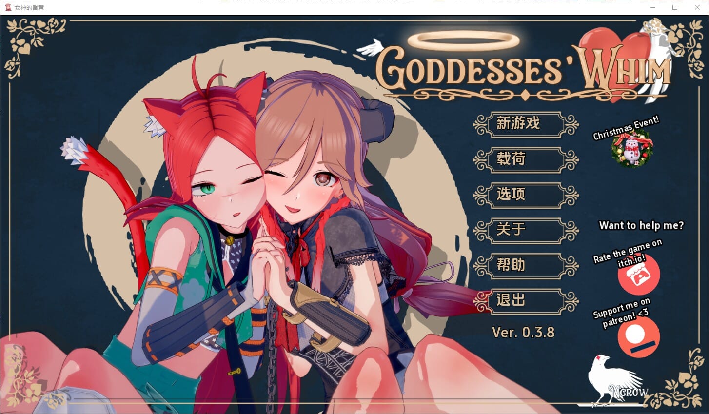 QQ20241003-203248_压缩后.jpeg