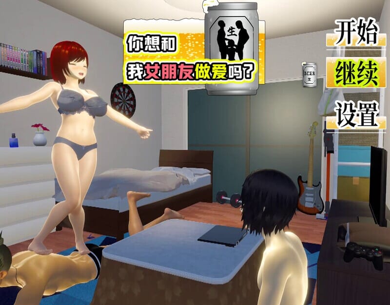 bvh9g14snpm6_压缩后.jpeg