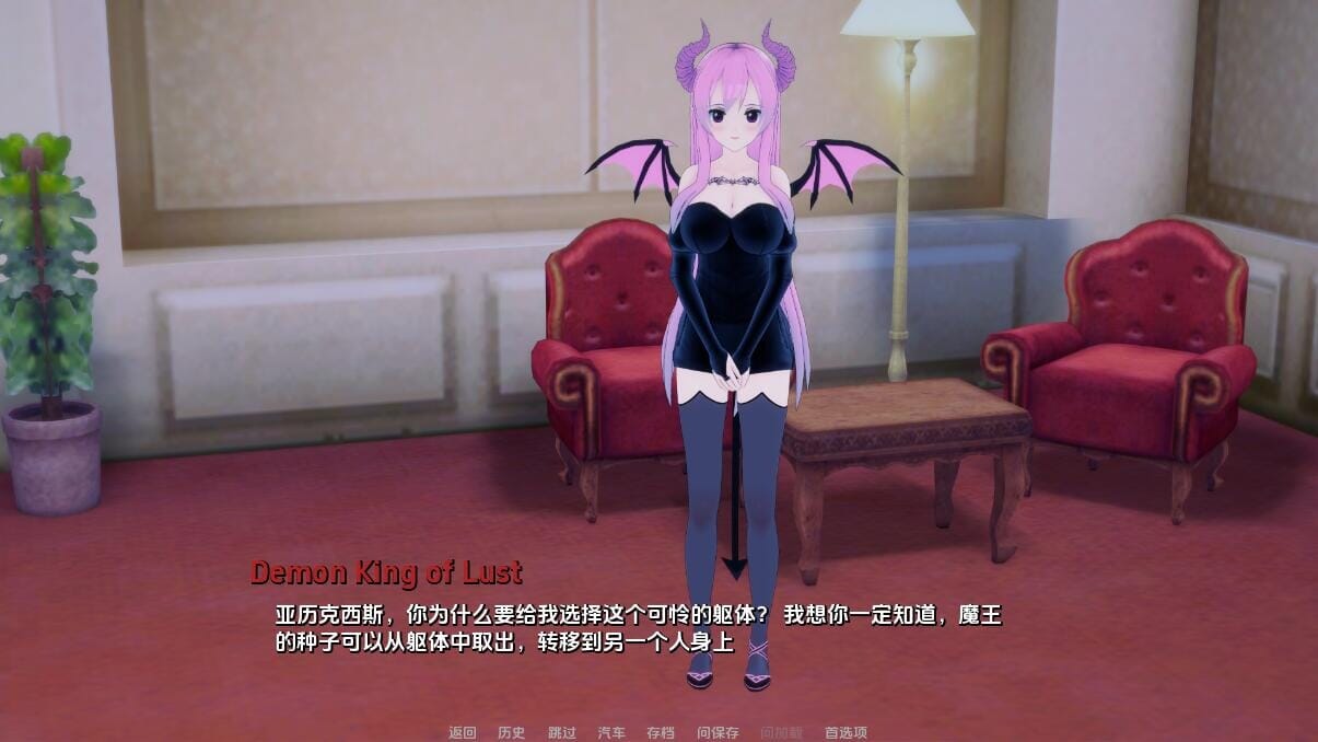 QQ20240213225011_压缩后.jpeg