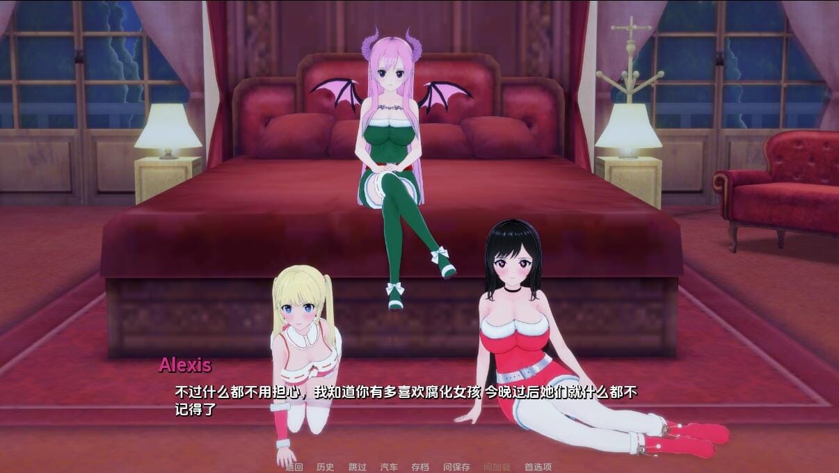 QQ20240213225141_压缩后.jpeg