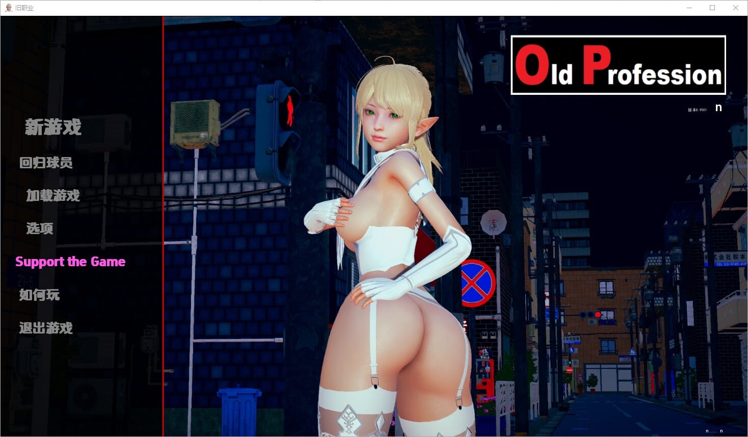 QQ20241013-200720_压缩后.jpeg