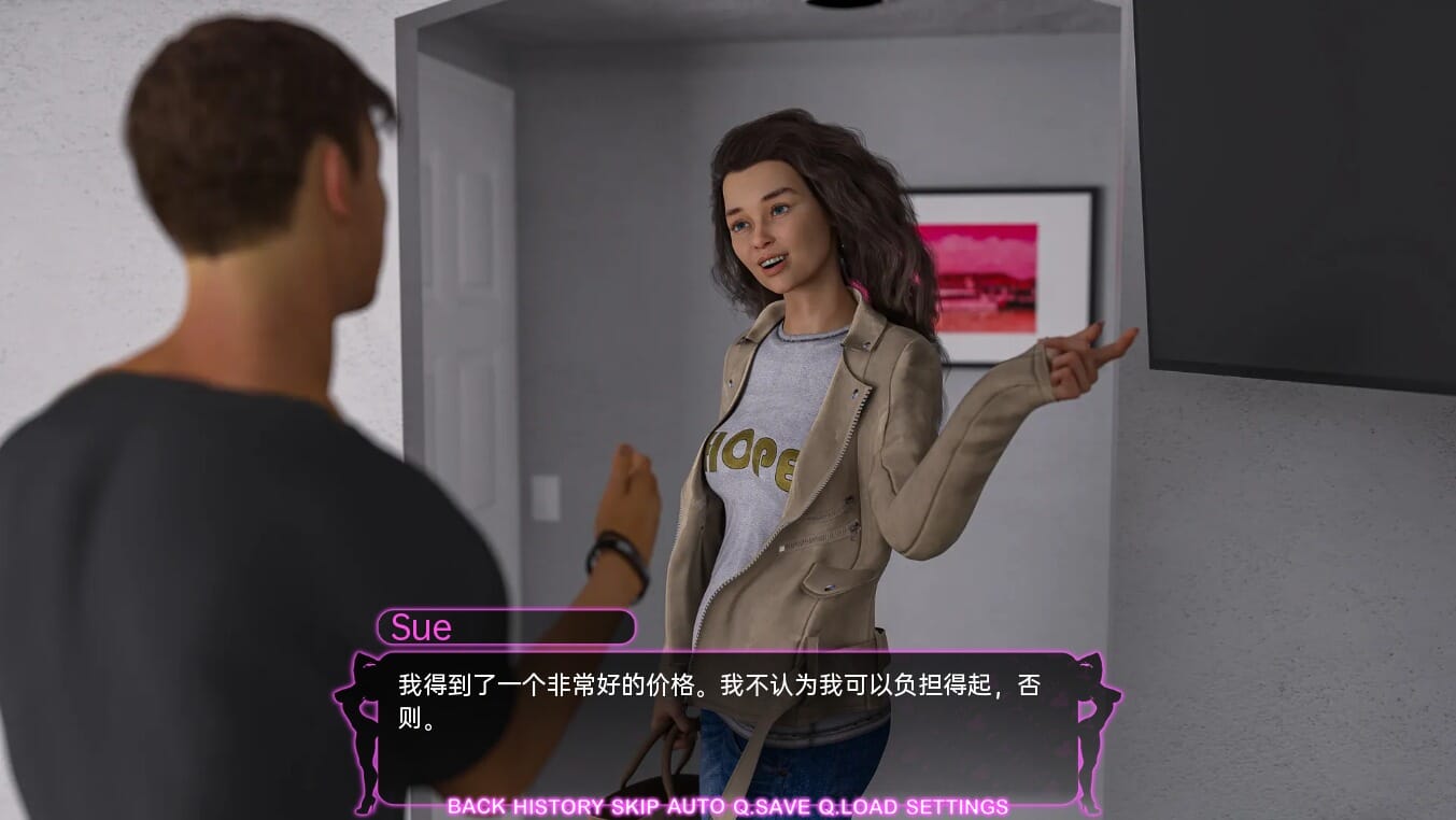 QQ20230705122410_压缩后.jpeg