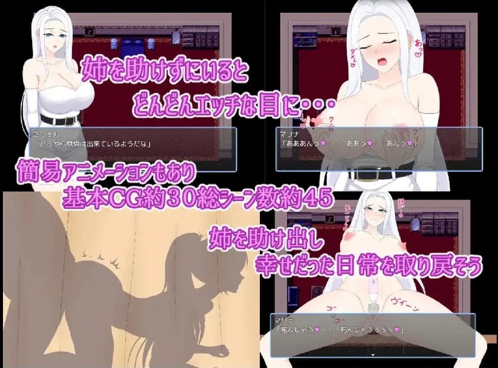 ac364c6eaf459_压缩后.jpeg