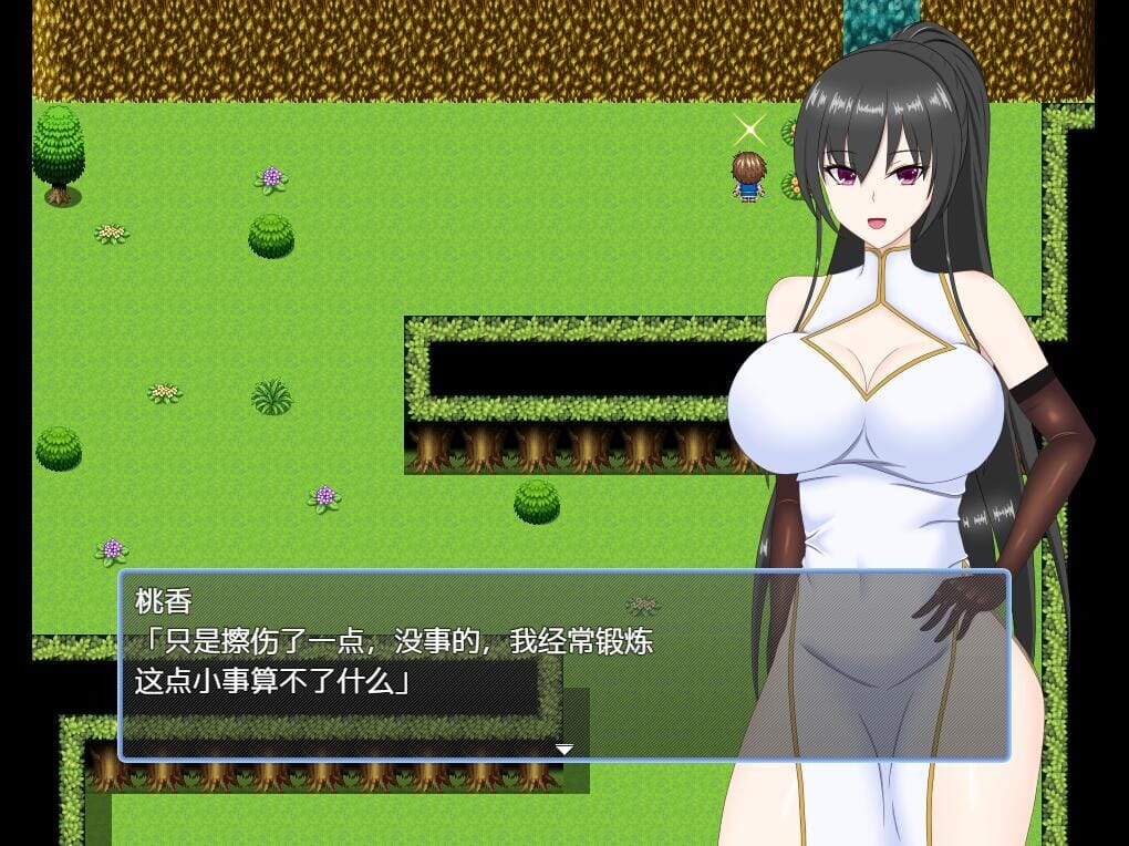 ce11a6585d427_压缩后.jpeg