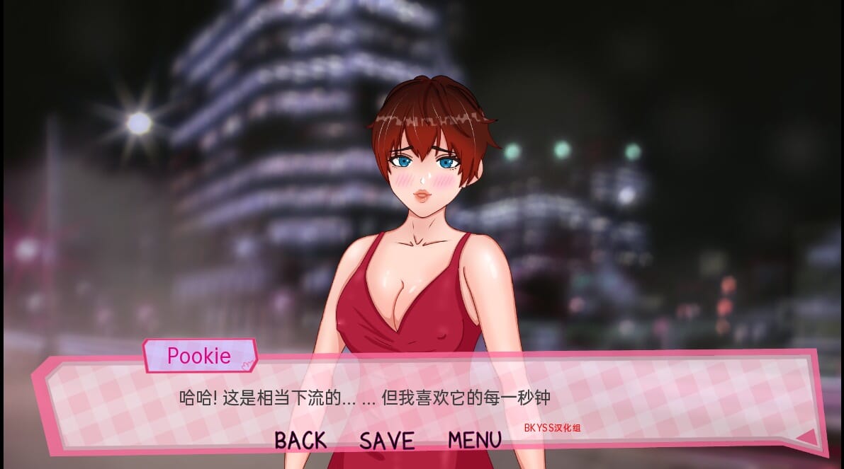QQ20230413203303_压缩后.jpeg