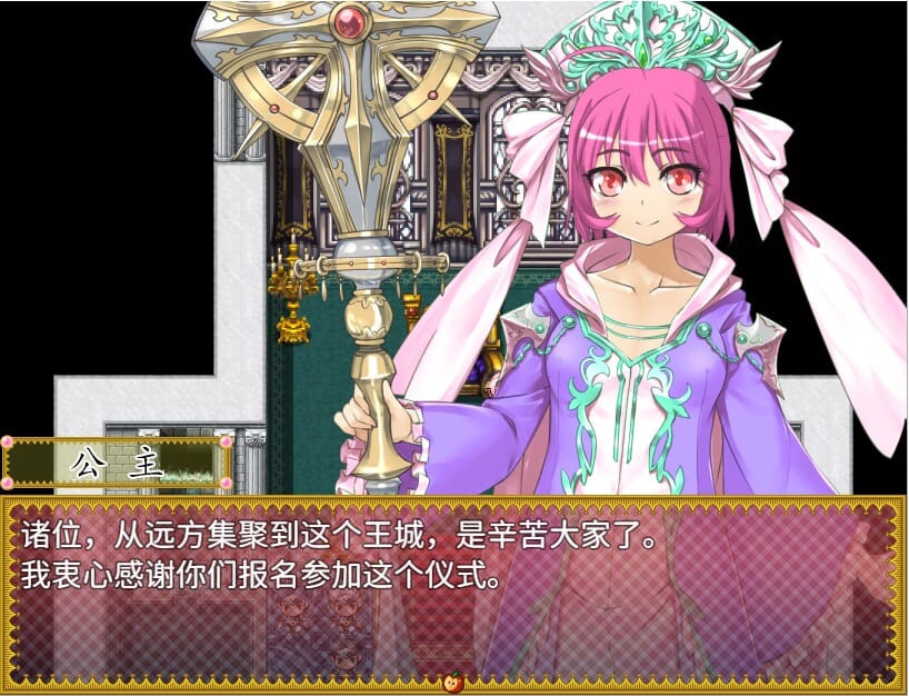 QQ20230827224325_压缩后.jpeg