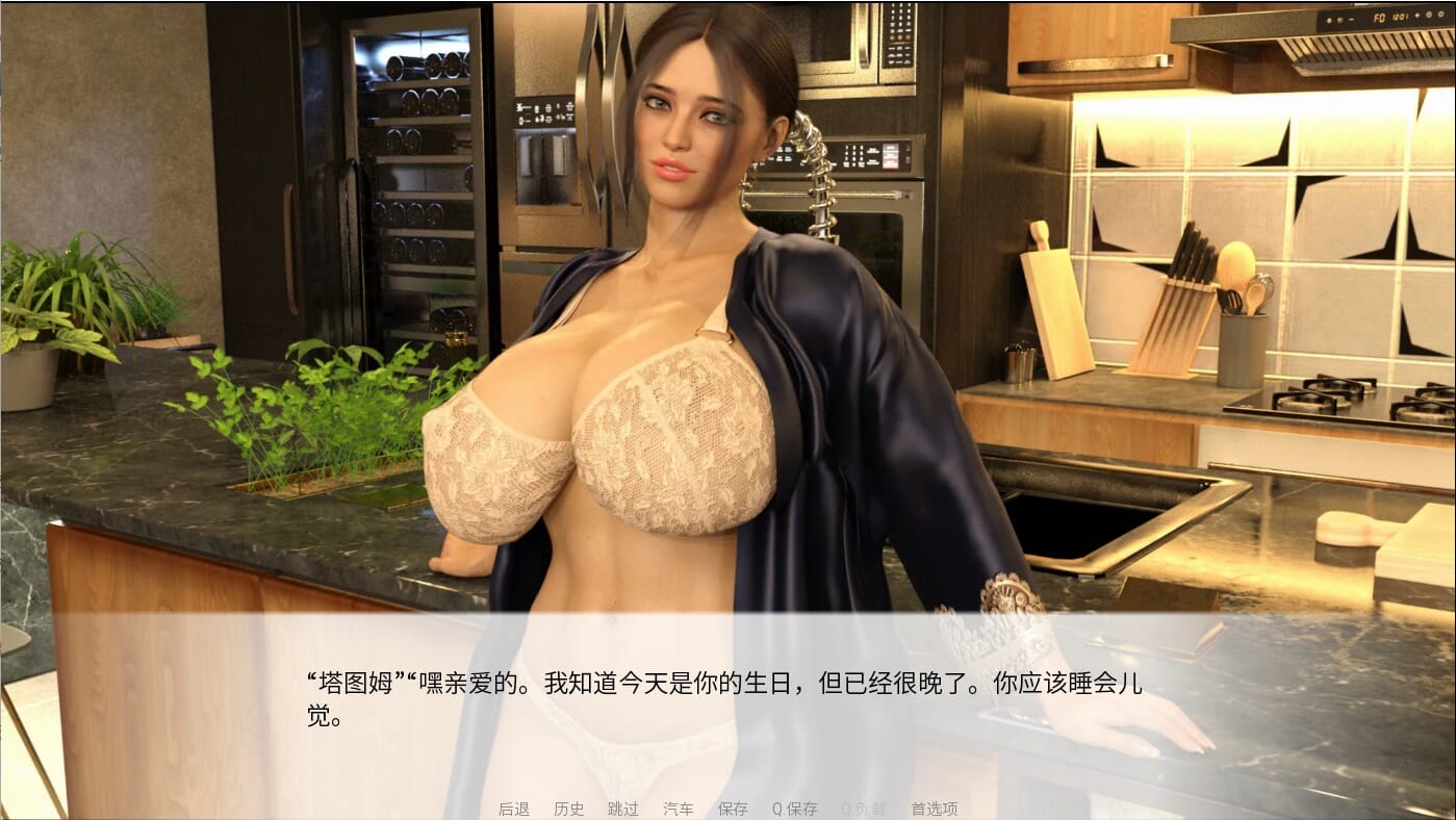 QQ20230323015320_压缩后.jpeg