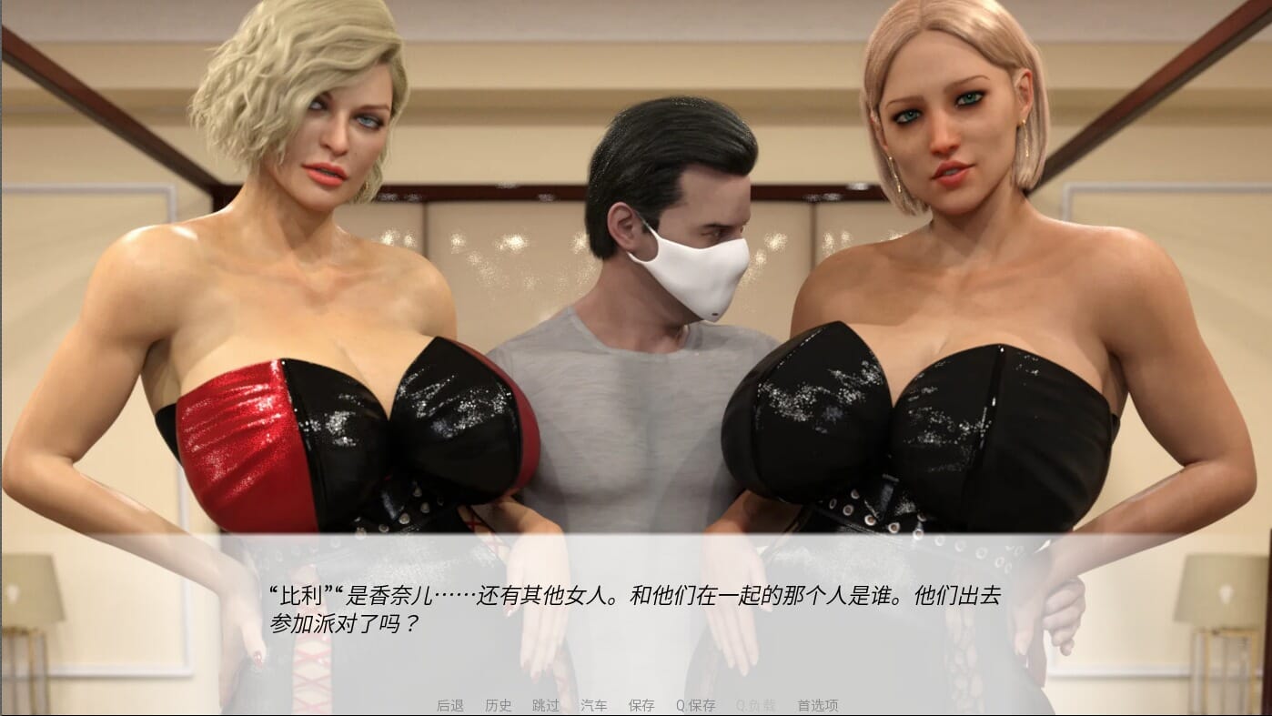 QQ20230323015617_压缩后.jpeg