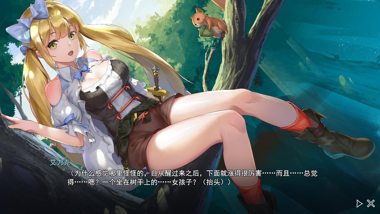 QQ20240223160743_压缩后.jpeg