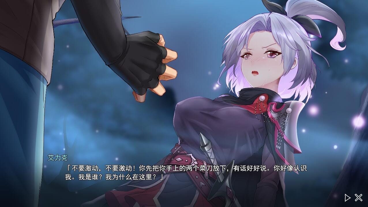 QQ20240223161011_压缩后.jpeg