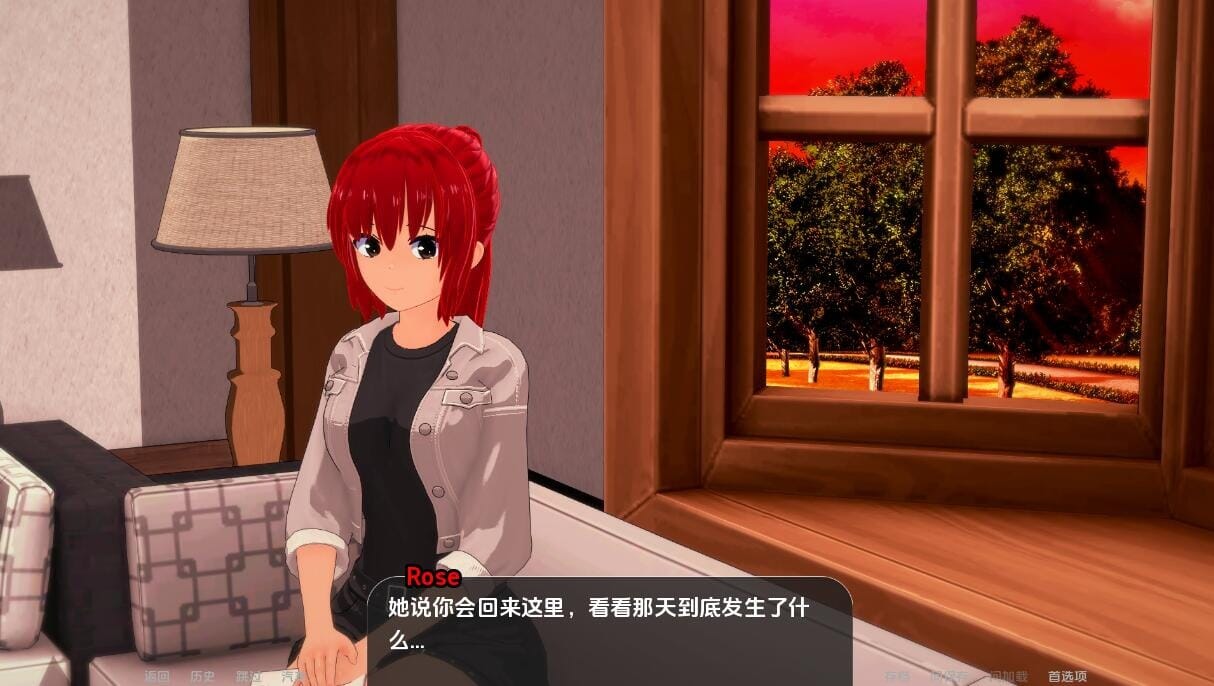 QQ20240118003839_压缩后.jpeg
