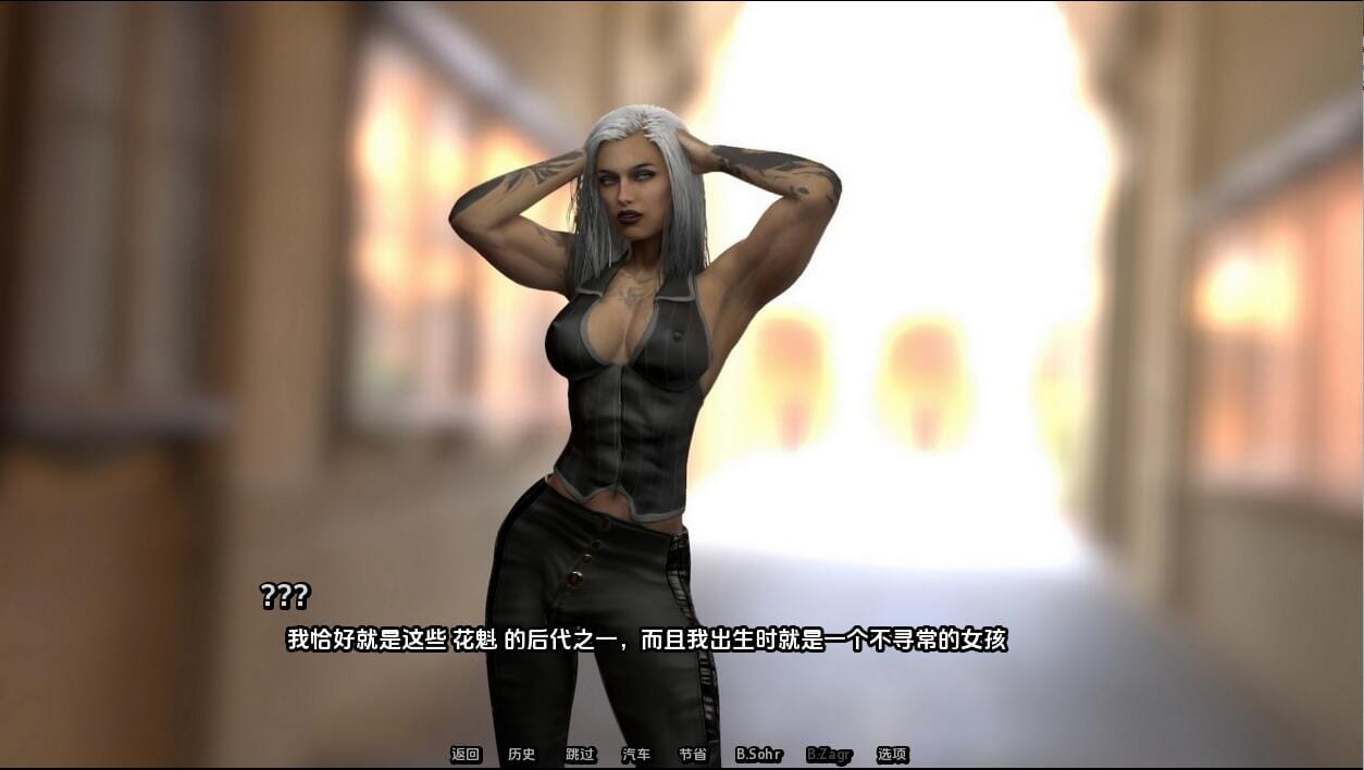 QQ20240402105126_压缩后.jpeg