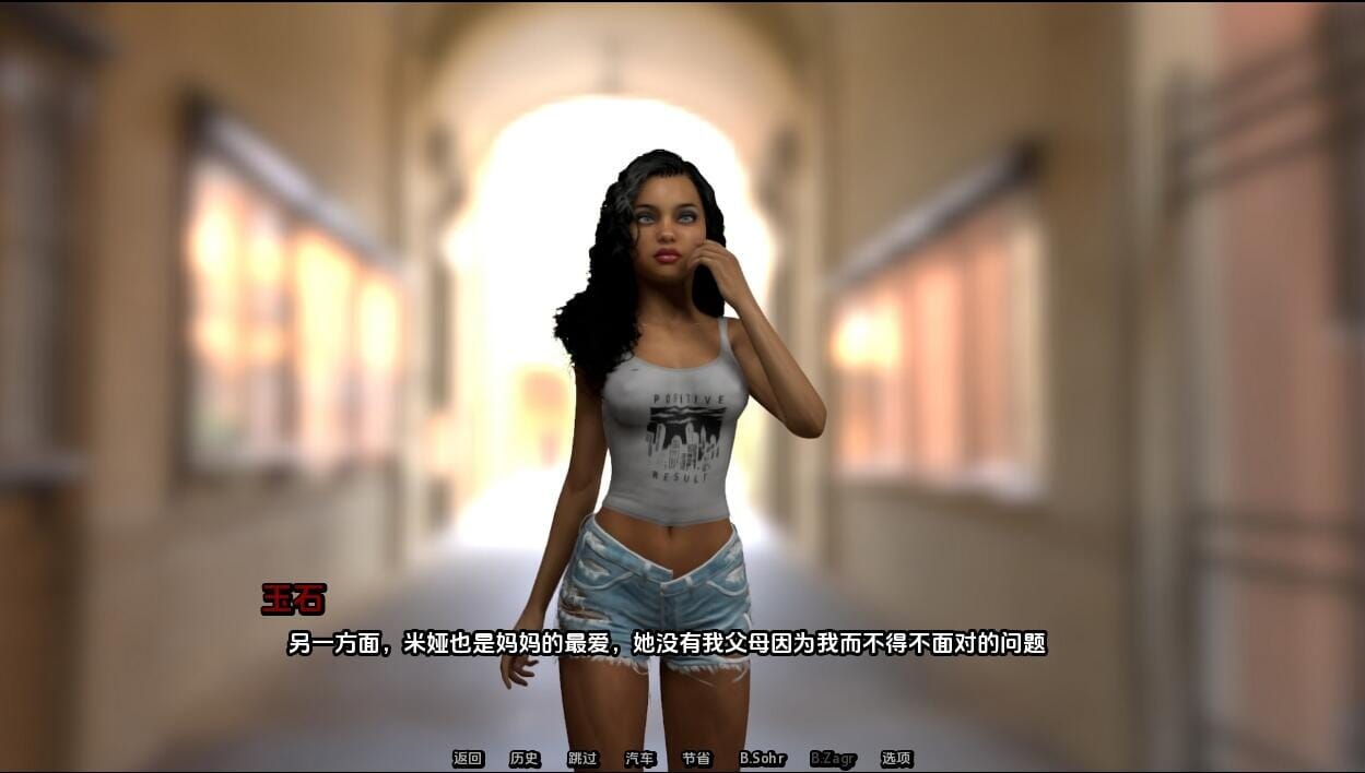 QQ20240402105313_压缩后.jpeg