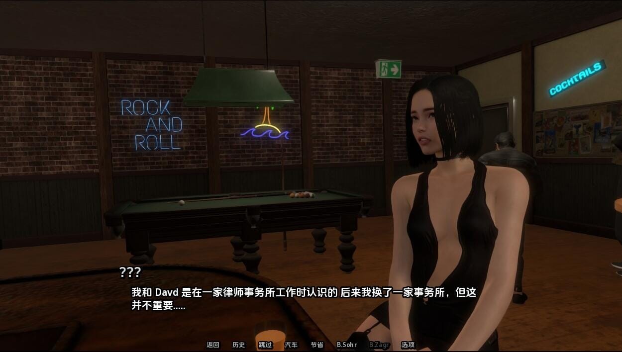 QQ20240402105341_压缩后.jpeg