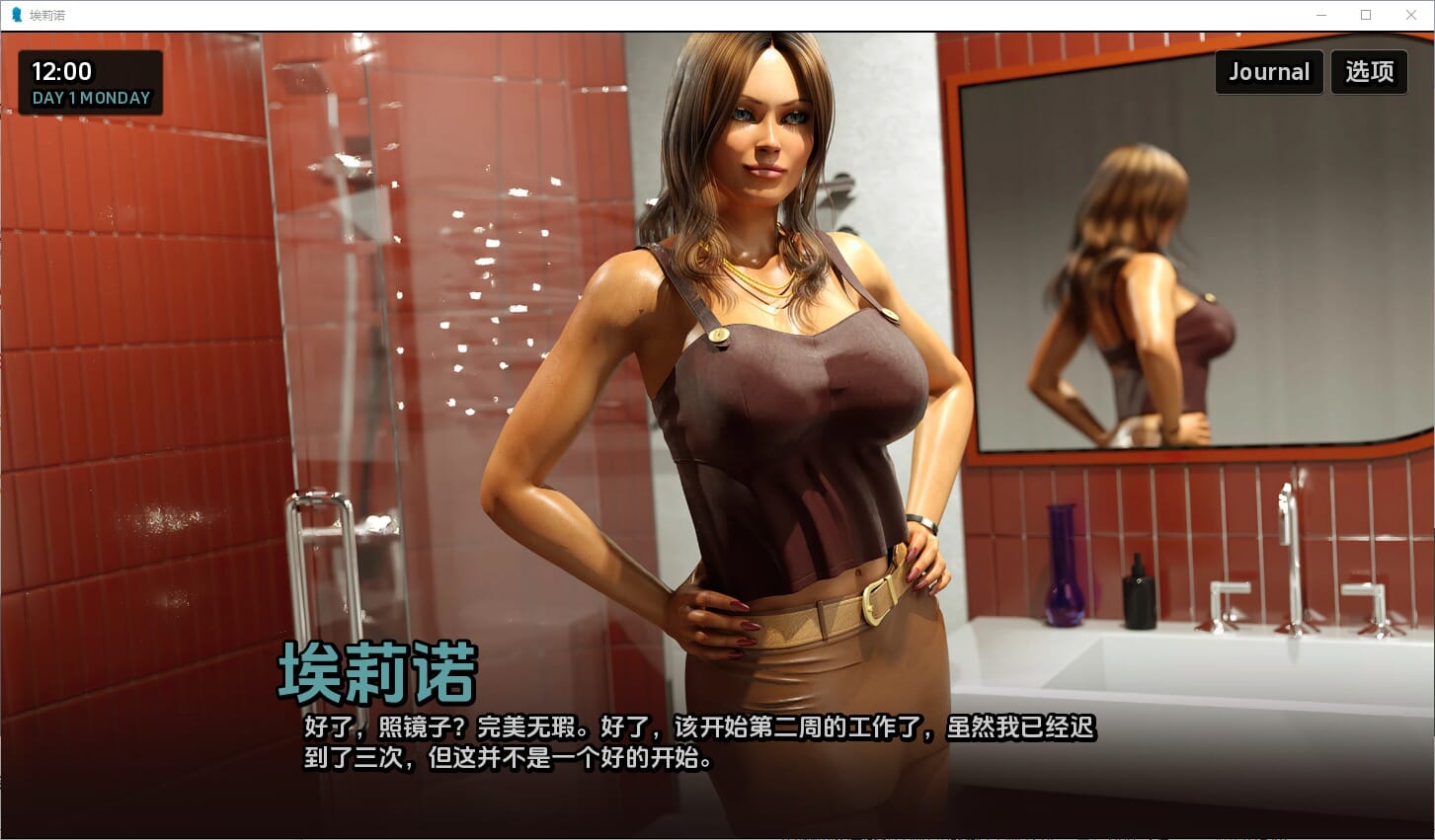 QQ20240928-193438_压缩后.jpeg
