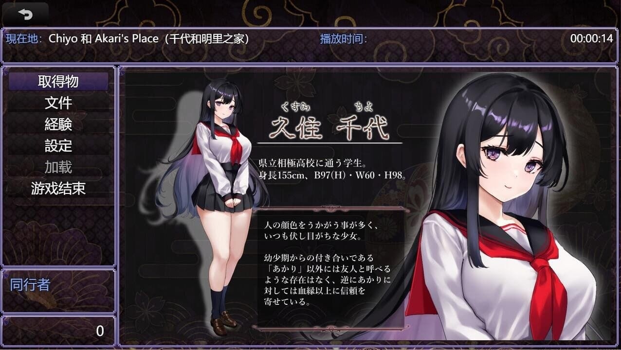 85963d775dedee6d_压缩后.jpeg