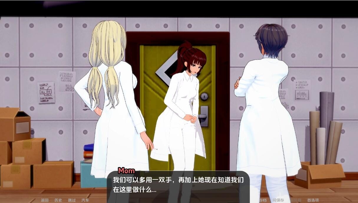 QQ20240118003347_压缩后.jpeg
